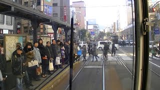 Cab Ride on Japanese Tram Nagasaki Electric Tramway Route 1 [upl. by Anileme]