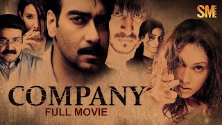 Company Malayalam Full Movie  Mohanlal  Vivek Oberoi  Ajay Devgn  Manisha Koirala [upl. by Weisbart]