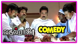 Vasool Raja MBBS  Vasool Raja MBBS full Comedy Scenes  Vasool Raja MBBS Comedy  Nagesh Comedy [upl. by Ashok849]