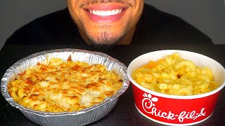 ASMR CHEESIEST MAC amp CHEESE MUKBANG 먹방 STIRRING EATING MACARONI AND CHEESE NO TALKING JERRY [upl. by Aselehc]