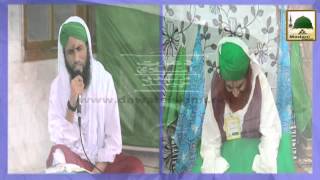 Kalam  Mein Jo Youn Madine Jata To kuch Aur Baat Hoti  Asad Attari [upl. by Hay]