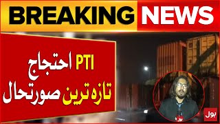 PTI Final Call  Islamabad Protest  Live amp Exclusive Updates  Breakig News [upl. by Trefor536]