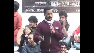 Arvind Kejriwal Letter To Mukesh Ambani [upl. by Suirtimed]