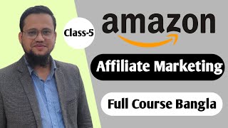 Amazon Affiliate Marketing on Pinterest 2023  Class5 [upl. by O'Neil]