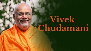 Vivek Chudamani Lecture 11 [upl. by Gschu284]