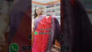 Pure Kanjivaram Silk Sarees  Rs11500  01Nov2024  AnuSCollections [upl. by Dalila630]