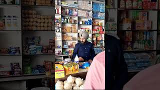 20 percent Discount 20 ਪਰਸੈਂਟ ਡਿਸਕਾਊਂਟ punjabicomedy punjabifunnyreels karyanafunny [upl. by Atikihc219]