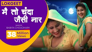 Rute Hue Ate Hain Sab Full Video Song HQ With Lyrics  Muqaddar Ka Sikandar [upl. by Rama]