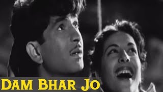 Dam Bhar Jo  Awara  Raj Kapoor Nargis  Evergreen Bollywood Song [upl. by Mungam]