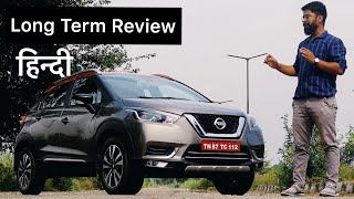 Nissan Kicks Review  Positives amp Negatives  ICN Studio [upl. by Enitnatsnoc857]