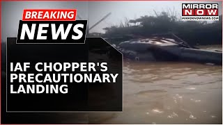 Breaking News  IAF Choppers Precautionary Landing Amid Flood Operations In Bihar [upl. by Kenaz]