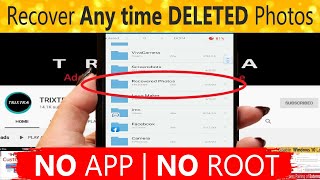 In 2 mins How To Recover Deleted Photos in Android Phone Quickly 2020 [upl. by Jule905]