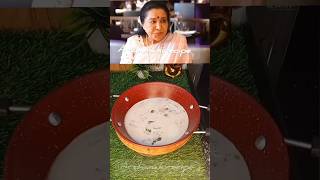 Asha Bhosles ji Favourite Solkadhi Recipe viral youtubeshorts easy maharastrafood [upl. by Inobe]