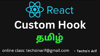 10 React Hooks  customHook  Techsn Arif [upl. by Nhguavahs]