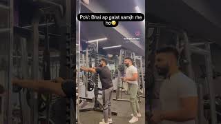 Bhai mae toh exercise ki baat ker rahan hu 🙌😂 funny whatssofunny Plzz subscribe my channel 🙏🏻 [upl. by Willyt132]