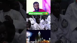 Magal Touba 2024 [upl. by Ahoufe]