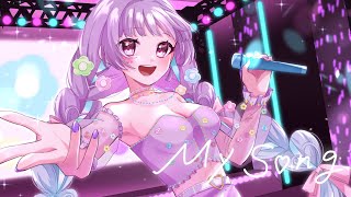 【歌ってみた】 My song  角巻わため cover by華崎びいず 【Vtuber】 [upl. by Cline]