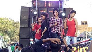 Cooler Kurti me lagala ki cooling karat rahi bhojpuri arkesta dance [upl. by Narba]