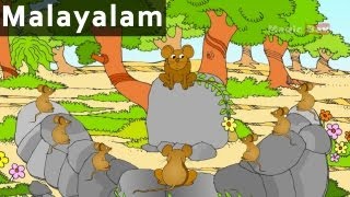 Elephant And Mice  പഞ്ചതന്ത്രകഥകൾ  Cartoon  Animated Stories [upl. by Hashimoto]