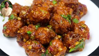 வெங்காயம் இருந்தா போதும் இனி அடிக்கடி செய்வீங்க  Onion Manchurian  Snacks Recipes in Tamil [upl. by Akiraa]