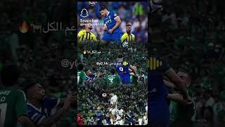 صابني مين ياعم انه ميترو انه عم الكل 💙☠️🇷🇸9 [upl. by Atled]