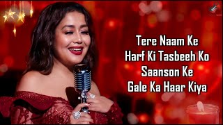 Bol Kaffara Kya Hoga LYRICS  Neha Kakkar  DJ Chetas  Nusrat FatehAli Khan Farhan Lijo [upl. by Jeaz]