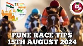 PUNE RACE TIPS  15082024 HORSE RACING TIPS PUNE RACE TIPS dreams to success only success [upl. by Osswald]