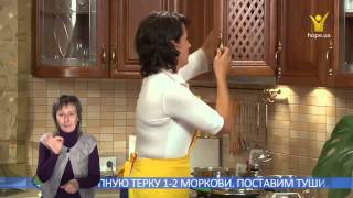 Чечевичный суп  Вкус здоровья [upl. by Adnahcir]