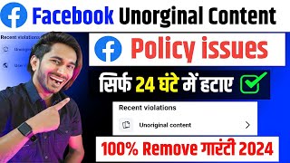 Facebook Unoriginal Content  How to Fix Unoriginal Content  Unoriginal Content Issue Fix 2024 [upl. by Huppert751]