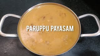 Pasipayaur Payasam Paruppu PayasamTamil New Year Special [upl. by Akelam]