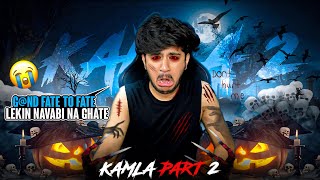 FINALLY ESCAPED FROM KAMLA HOUSE ALEXA  KAMLA INDIAN GAME PART 2  ALEXA GAME WORLD [upl. by Bora]