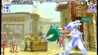 SFIII 3rd Strike HouyokuSen Parry Compilation [upl. by Eyaf]