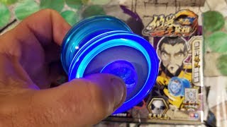 MOTORIZED YOYO Auldey Chaos Dragon YoYo Unboxing and Review [upl. by Ahsats]