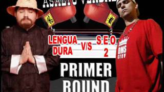 LENWA DURA vs SEO2  ASALTO VERBAL PRIMER RAUND 2005 [upl. by Reynolds]