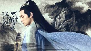 【HD】崔子格  忍別離 歌詞字幕電視劇《琅琊榜》插曲完整高音質 Nirvana in Fire Theme Song 劉濤  紅顏舊 原曲 [upl. by Sivar]