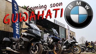 BMW Superbikes in Guwahati  Assam Bikers  AxomMoto Rider Vlogs [upl. by Araas482]