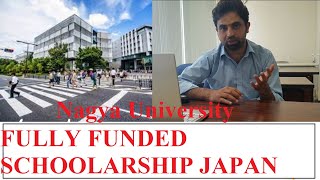 Nagoya University MEXT Scholarship [upl. by Dot]