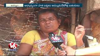 Special Story On Used Clothes Sellers Life  Khammam  V6 News [upl. by Ecneitap370]