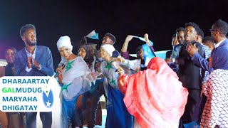 Xamdi Bilan Ft Sakariye Kobciye  GALMUDUG DHIIGEENNA RAACDAY  Official Music Video 2023 [upl. by Hermina123]