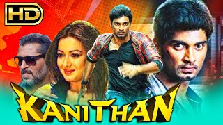 Kanithan HD Tamil Action Hindi Dubbed Movie  Atharvaa Catherine Tresa Tarun Arora [upl. by Favata704]