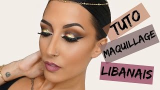 TUTO maquillage Libanais Facile  doré et noir [upl. by Aifos]