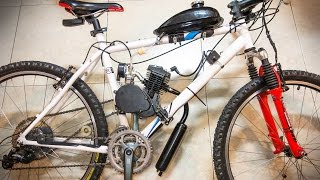 TUTORIAL BICIMOTO  Como Montar un Motor de Gasolina en tu Bicicleta  Kit 80cc [upl. by Guerra]