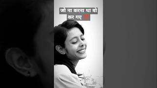 Zindagi ki talash mein 🥀💯 youtubeshorts shortvideo viralvideo sadsong sadstatus oldsong yt [upl. by Antoinetta]