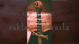 Akkada Ikkada lyrics raktacharitra suriya vivekoberoi radhikaapte karaoke youtubeshorts [upl. by Herodias]