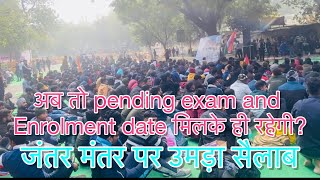 Pending exam and enrolment date वालों का हाल तरस खाओ सरकारviralvideo armyloverceeexam sanjarpur [upl. by Ennayram]