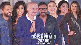 Celebrities arrives at Drishyam 2 Success Party  COMPLETE VIDEO  Ajay Devgn Tabu Anupam Kher [upl. by Fisoi]