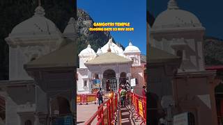 quotGangotri Temple Closing Date 2024quot gangotritemple shorts [upl. by Iorio]