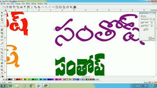 Telugu Fontsstickering fontstelugu names [upl. by Maidel84]