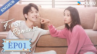 【ENG SUB】First Romance💕EP01  Wang Yilun  Wan Peng  Wu Hankun  Zheng Shuhuan  YOUKU [upl. by Nylrebmik911]