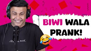 Biwi Wala Prank  Mirchi Murga  Mirchi Murga [upl. by Soren]